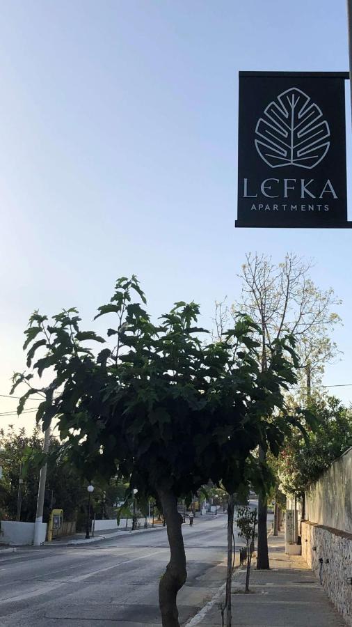 Lefka Apartment *